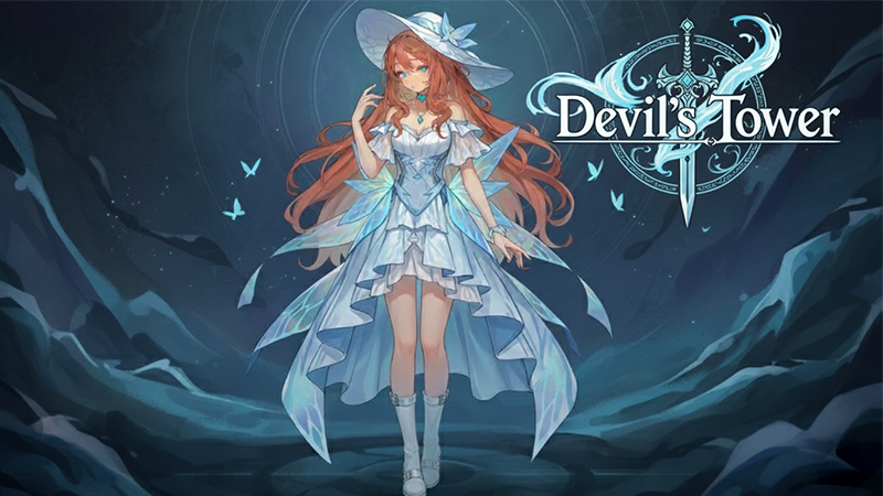 恶魔之塔 展示图 3